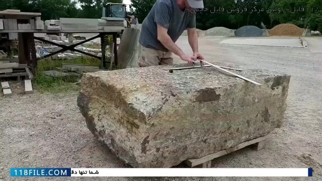 آموزش سنگ تراشی-حکاکی روی سنگ-ساخت گودال آتش