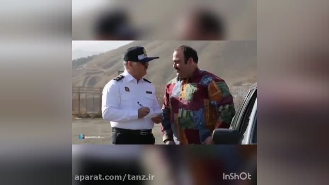 کلیپ خنده دار مهران غفوریان و مامور پلیس !