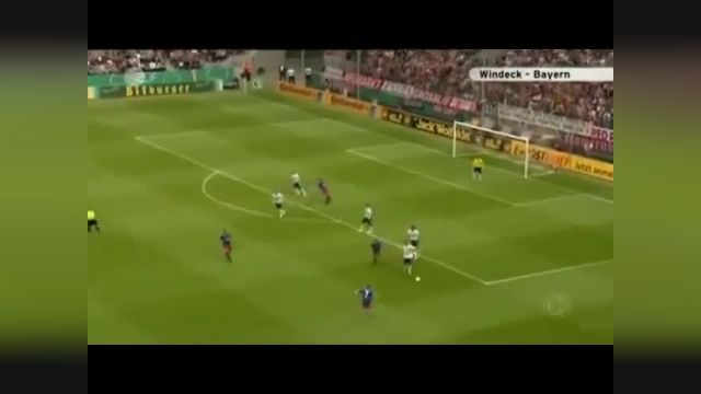 ویندک 0-4 بایرن (جام حذفی آلمان 2010-11)