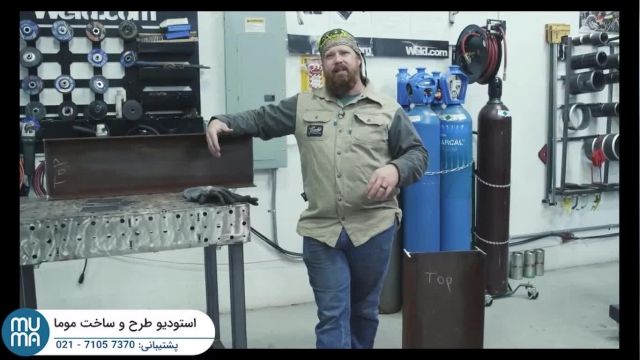 آموزش تخصصی جوشکاری - برشکاری