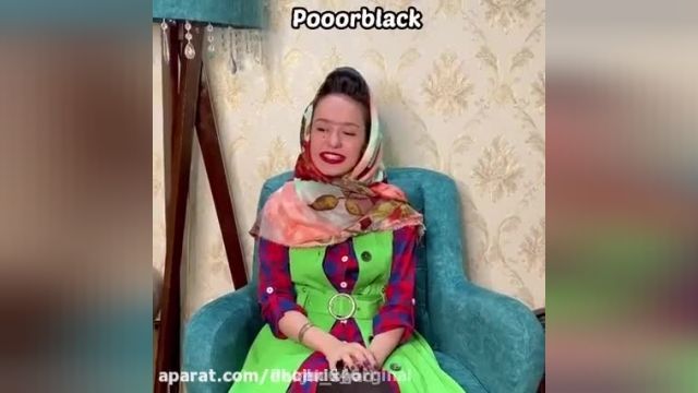 ویدیو طنز، پریسا پورمشکی ~ (خواهر غلام)