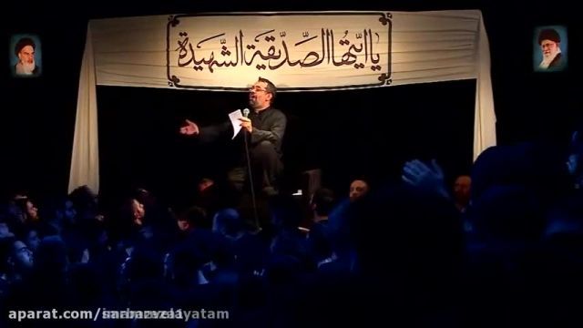 کلیپ ایام فاطمیه از محمود کریمی (مداحی جانسوز و دوست داشتنی)