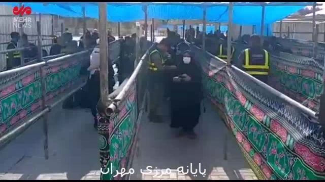 حضور پرشور زائران اربعین حسینی در مرز مهران | ویدیو 