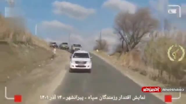 حضور نیروهای زمینی سپاه در معابر، خیابان های پیرانشهر | ویدیو