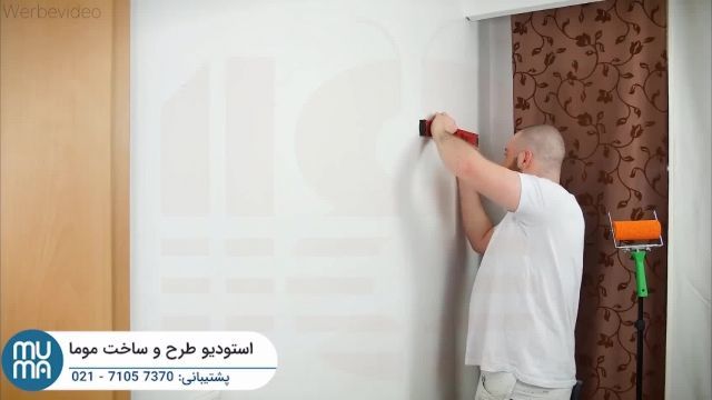 آموزش نصب کاغذ دیواری - تزئینات داخلی