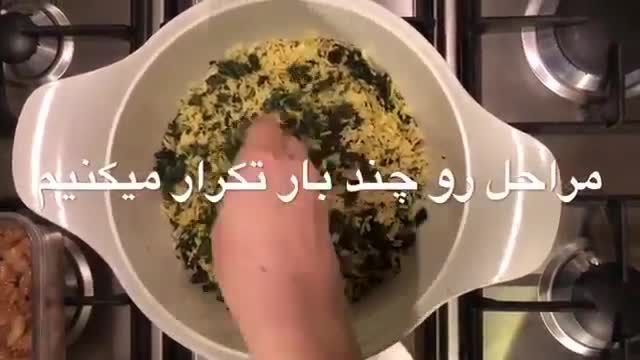 دستور پخت کلم پلو شیرازی غذایی اصیل و پرطرفدار 
