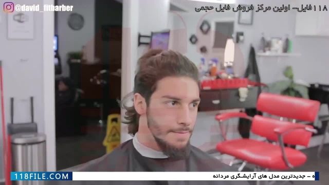 آموزش آرایشگری مردانه - آموزش مدل موهای جدید مردانه -آموزش مدل مو مختلف