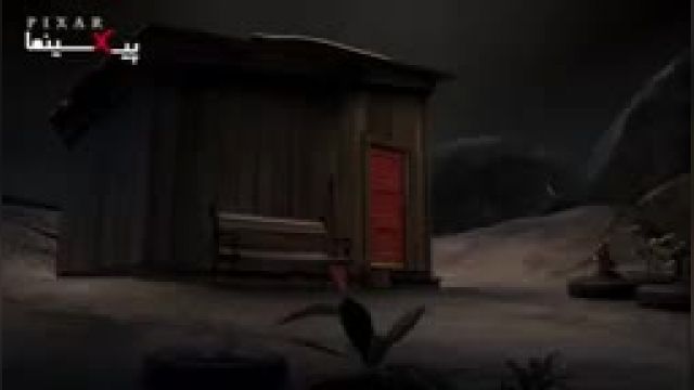 دانلود انیمیشن کوتاه باد اثر جدید استدیو پیکسار (Pixar Wind Short animation)