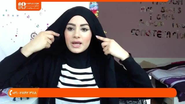 آموزش بستن شال و روسری - چگونگی بستن پوشش حجاب زیر روسری