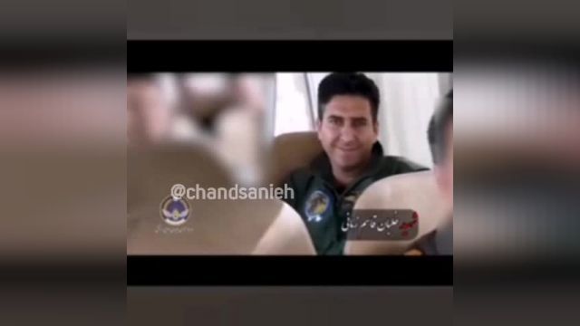 فیلم خلبان فروند جنگنده آموزشی اف-7 ارتش در نایین اصفهان