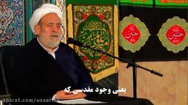 چرا به امام هفتم کاظم می گفتند؟ - استاد حسین انصاریان درباره رحلت امام کاظم