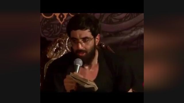 شهادت امام حسن مجتبی || امام بی حرم || کلیپ مداحی امام حسن مجتبی