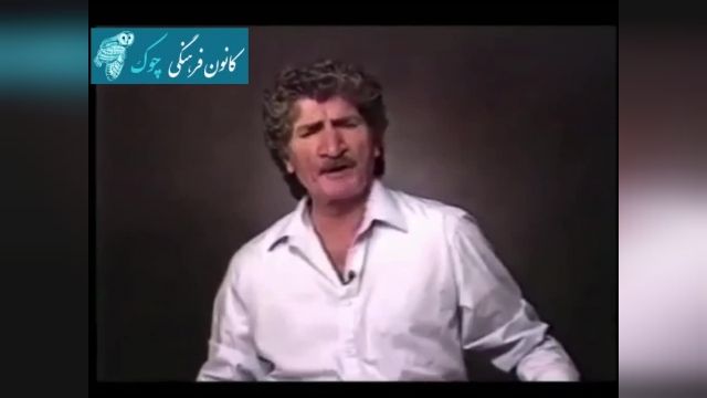 شعرخوانی «کارو (کاراپِت دِردِریان)»/ خانه داستان چوک