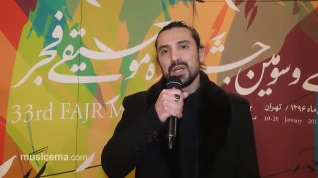 اجرای زنده امیر عباس گلاب در جشنواره موسیقی فجر 96