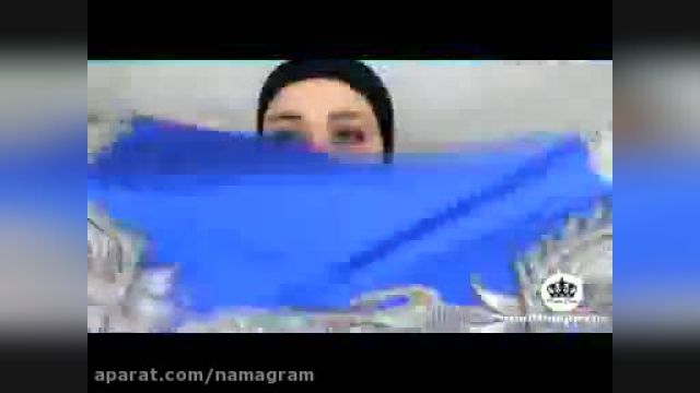 آموزش حرفه ای بستن روسری زیر چادر ایرانی