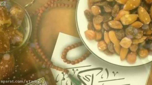 دعای ویژه ی افطار || دعای افطار با صدای استاد شجریان || رمضان 1401 