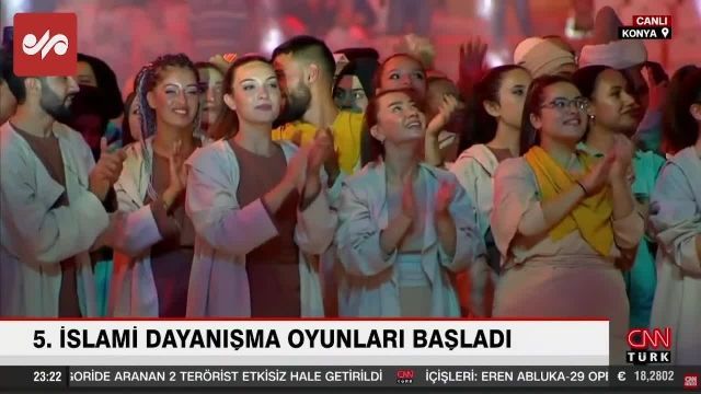 مراسم افتتاحیه بازی های همبستگی کشورهای اسلامی را در قونیه ترکیه 