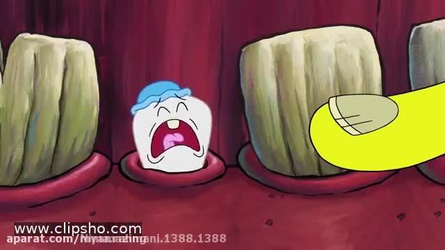 کارتون باب اسفنجی دندان پزشکی 