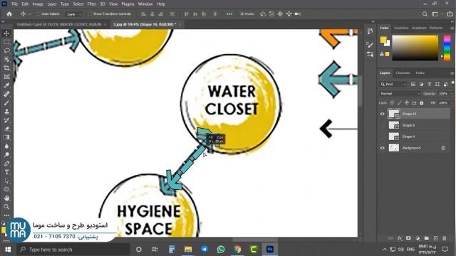 آموزش پیشرفته پست پروداکشن (postproduction)