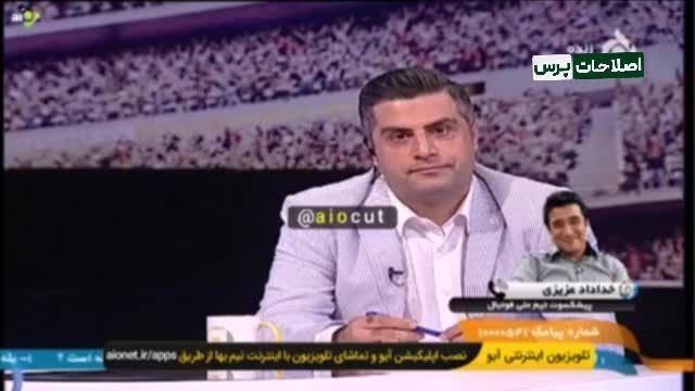 خداداد عزیزی: آقای عباسی! اگر حرف نزنی نمی‌گویند لالی 