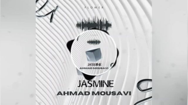 Jasmine music from Flower Album by Ahmad Mousavi has been released!