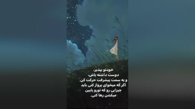 طلاق مهدی قائدی از همسرش | ستاره معصومی با انتشار این پست طلاقش را اعلام کرد 