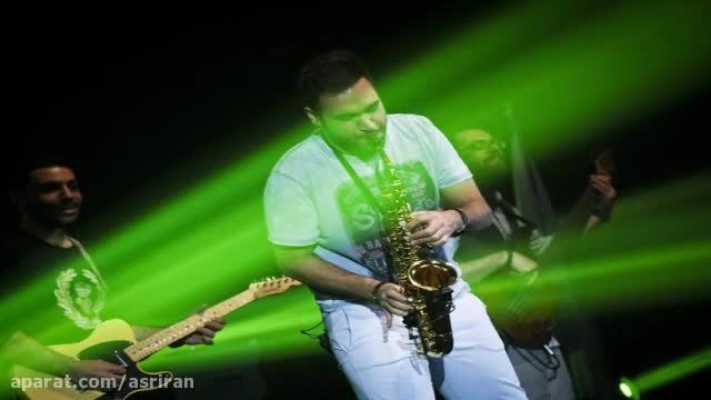 اجرای زنده سیروان خسروی در جشنواره موسیقی فجر