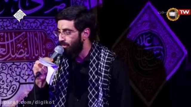 مداحی کربلایی سید رضا نریمانی || مداحی اربعین || نوحه اربعین