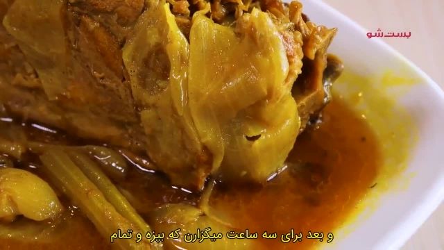نظرات توریست های خارجی درباره غذاهای سنتی ایران+شگفت زده شدنشان