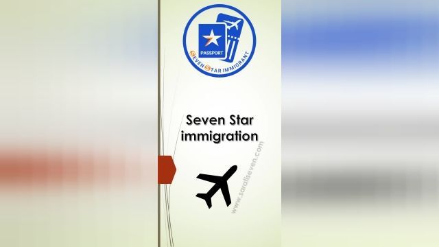 Seven  Star Immigrant