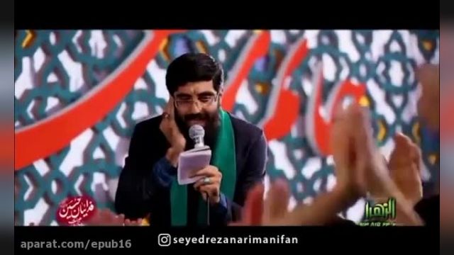 مولودی ولادت امام حسن مجتبی با نوای سید رضا نریمانی