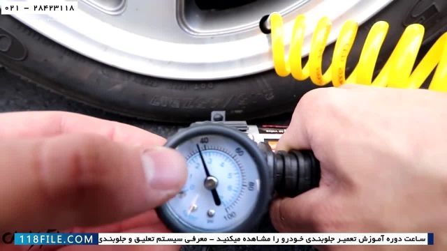 آموزش تعمیر جلوبندی خودرو -نحوه پنچرگیری چرخ جلوبندی ماشین