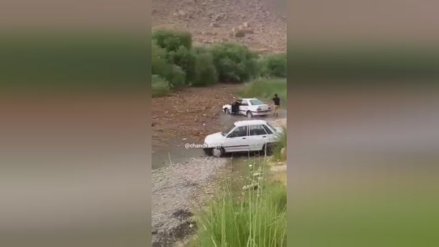 سیل استهبان استان فارس | 15 کشته و 8 مفقودی تا به این لحظه 