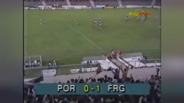 سوپرگل ماتئوس؛ پرتغال 1-1 آلمان (دوستانه 1990)