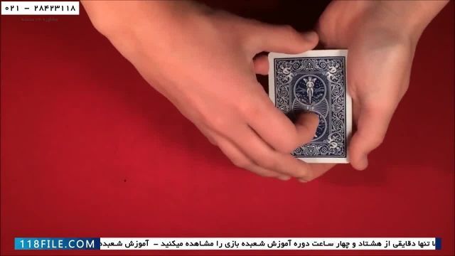  آموزش شعبده بازی با پاسور اسان -آموزش شعبده بازی