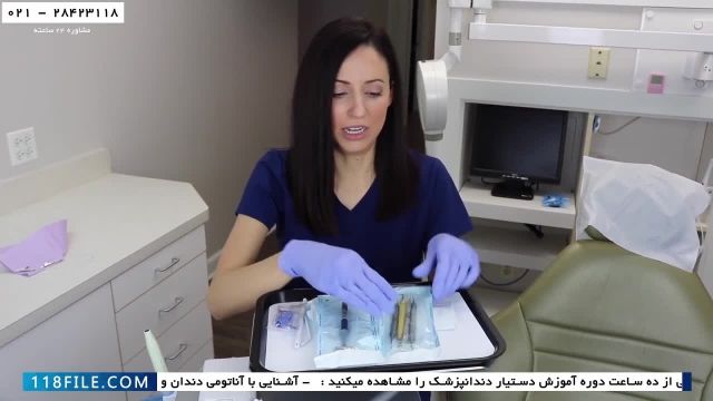 آموزش دستیار دندانپزشک -بهداشت دندان-نحوه چینش سینی بیمار در مطب 