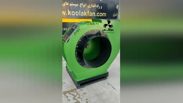 تولید و ساخت فن های سانتریفیوژ و اگزاست فن صنعتی در اصفهان 