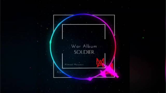 Soldier music from War Album by Ahmad Mousavi has been released!