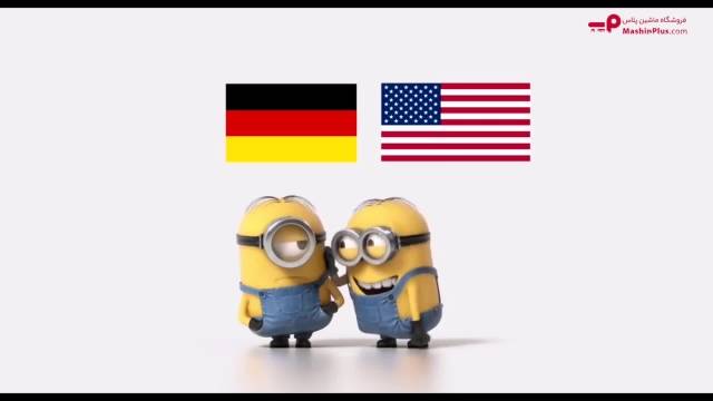 مقایسه ماشین های آمریکایی و آلمانی