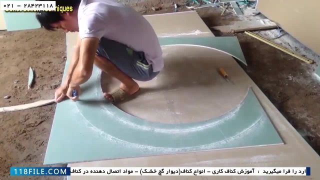 آموزش کناف ایران-نصب و راه اندازی صفحه سقف طراحی زیبا