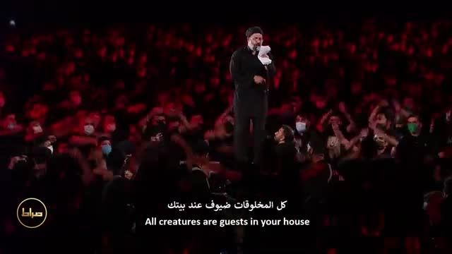 مداحی شب دوم محرم 1400 با صدای محمود کریمی !