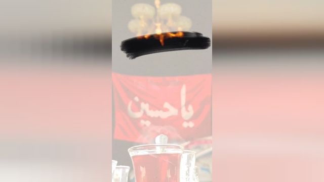 کلیپ پرچم سرخ حسین بن علی را ببین برای وضعیت واتساپ 