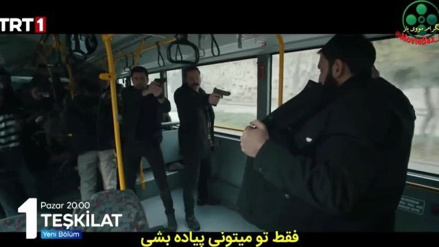دانلود قسمت 28 سریال ترکی تشکیلات با زیرنویس فارسی مووی باز movie baz