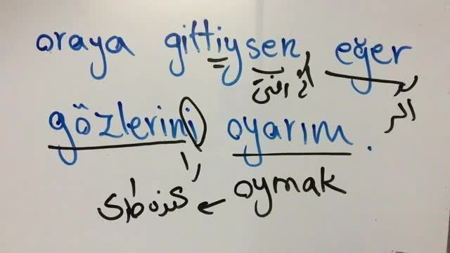 آموزش زبان ترکی استانبولی گرامر پیشرفته قسمت 72