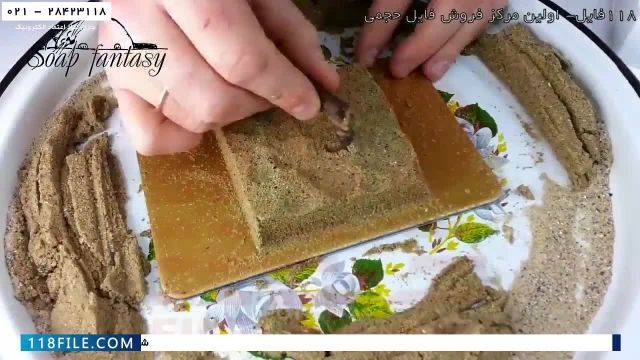 آموزش ساخت صابون فانتزی-آسان ترین آموزش صابون سازی-ستاره دریایی