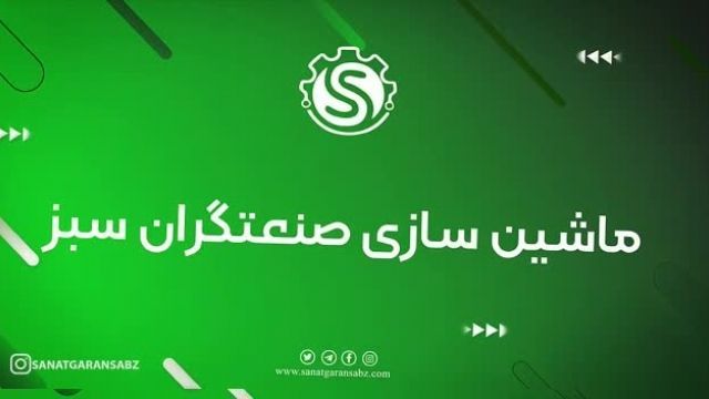 فیلتر هوا نمدی