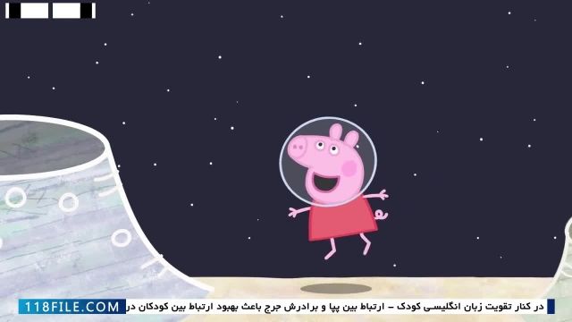 Peppa Pig English -پپا پیگ دوبله فارسی- ( پروژه مدرسه _ قسمت 10 )