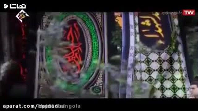 کلیپ شب اول محرم حاج محمود کریمی || مداحی شب اول محرم حاج محمود کریمی