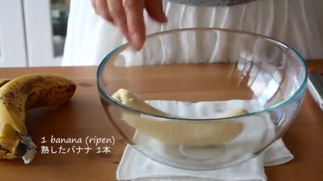 طرز تهیه فوری کیک خیس موز و کاکائو با مواد اولیه کم و آسان