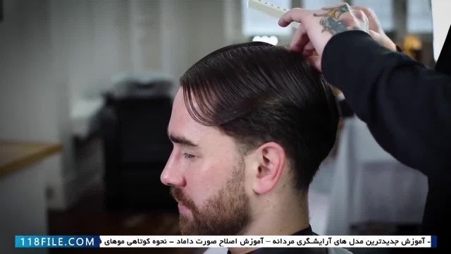 روشهای نوین در کوتاهی موی آقایان - آموزش اصلاح کامل به همراه فید پایین